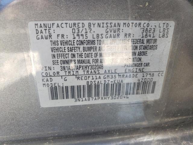 2017 NISSAN SENTRA S - 3N1AB7APXHY302046