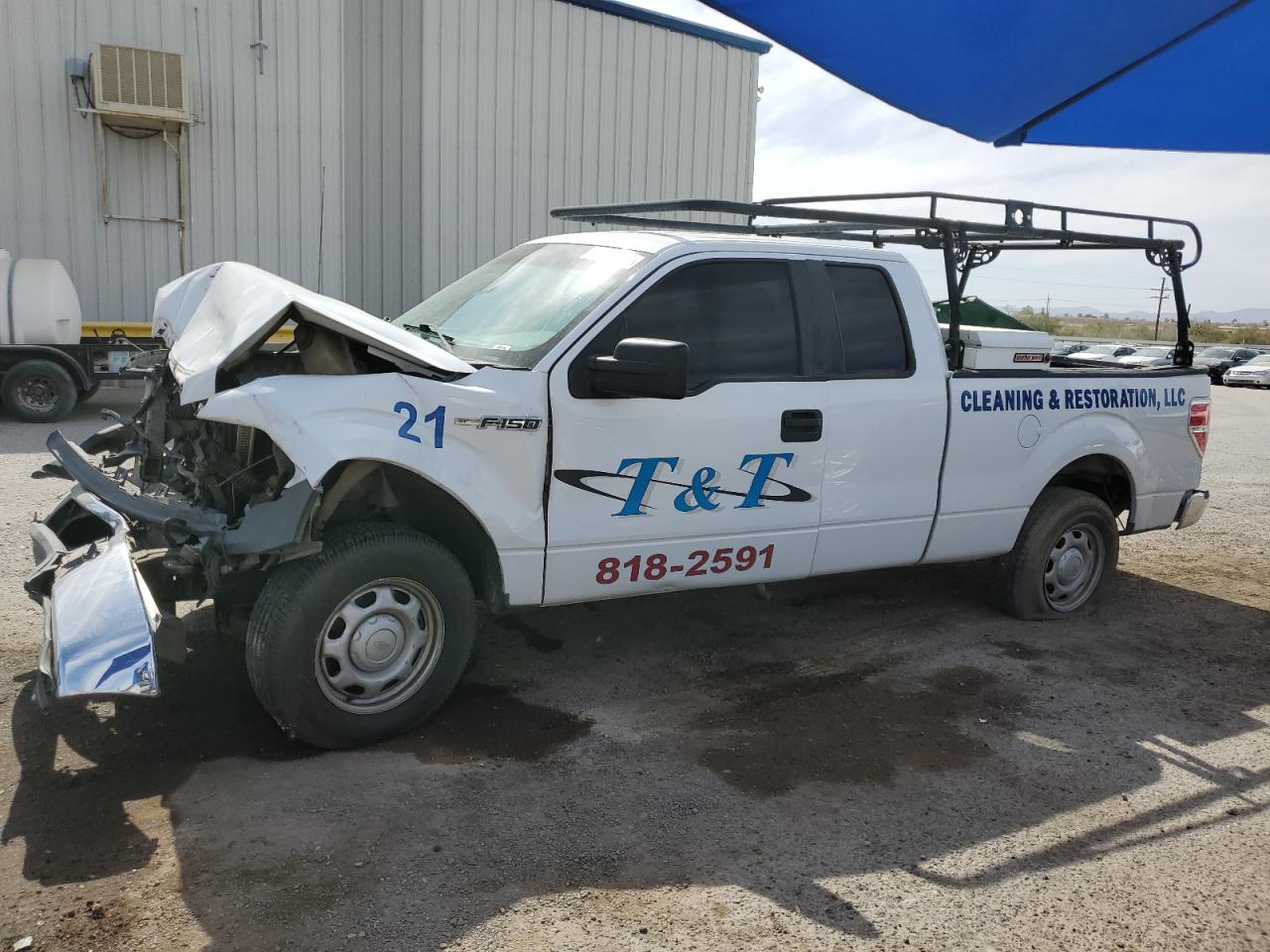 FORD F-150 SUPER CAB