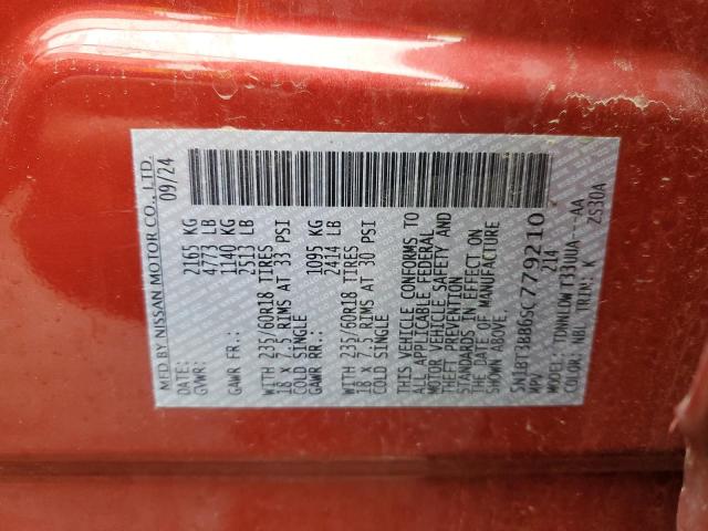 2025 NISSAN ROGUE SV 5N1BT3BB6SC779210