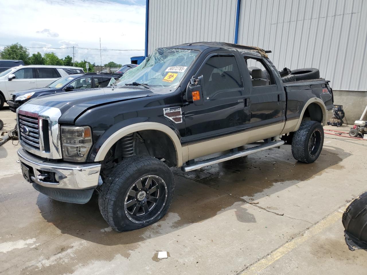 FORD F-250 SUPER DUTY