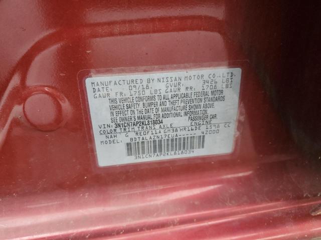 2019 NISSAN VERSA S - 3N1CN7AP2KL818034