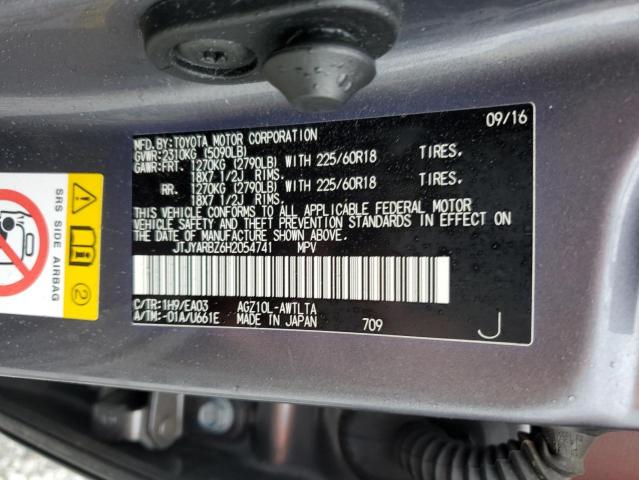 2017 LEXUS NX 200T BA - JTJYARBZ6H2054741