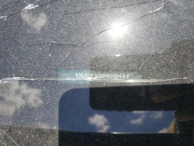 2024 KIA EV9 LAND KNDADFS56R6036449