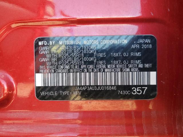 2018 MITSUBISHI OUTLANDER - JA4AP3AU3JU016846