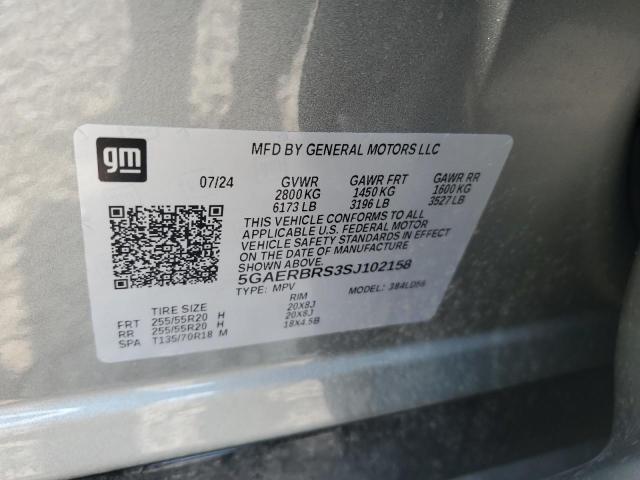 2025 BUICK ENCLAVE SP 5GAERBRS3SJ102158