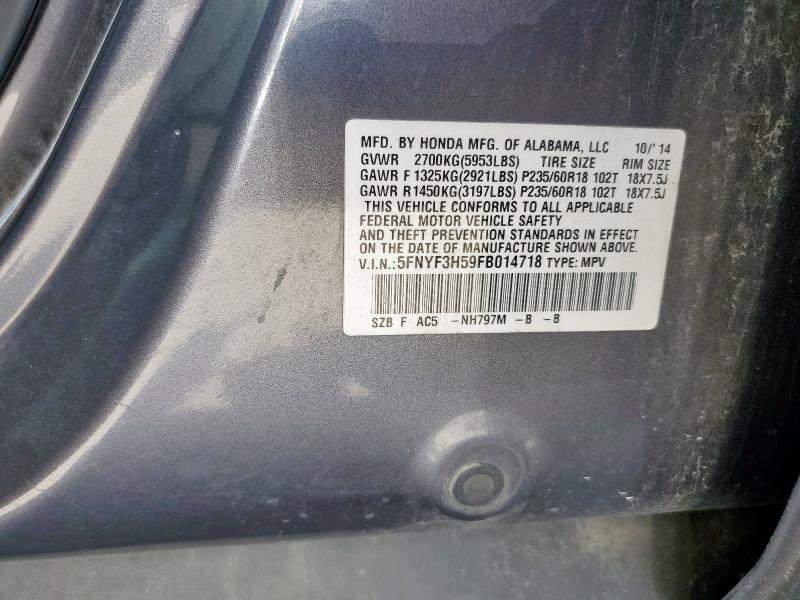 2015 HONDA PILOT EXL - 5FNYF3H59FB014718