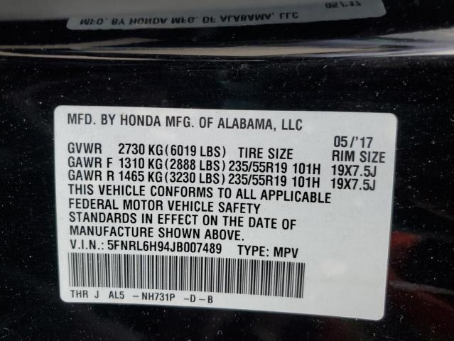 2018 HONDA ODYSSEY EL - 5FNRL6H94JB007489
