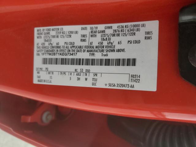 2019 FORD F250 SUPER - 1FT7W2BT1KEG73417