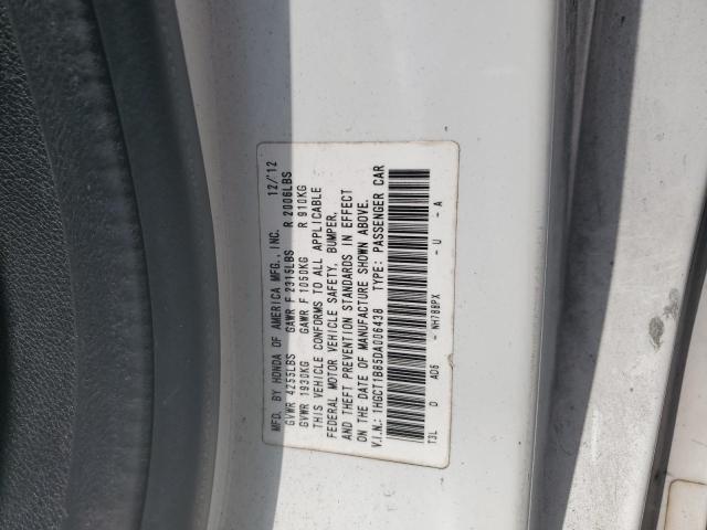 2013 HONDA ACCORD EXL #3292588902