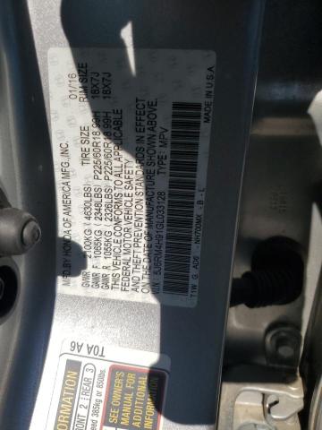 2016 HONDA CR-V TOURI - 5J6RM4H91GL033128