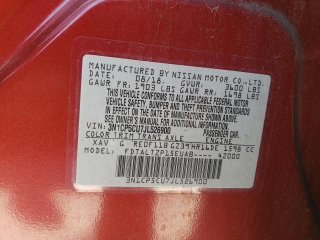 2018 NISSAN KICKS S - 3N1CP5CU7JL526900