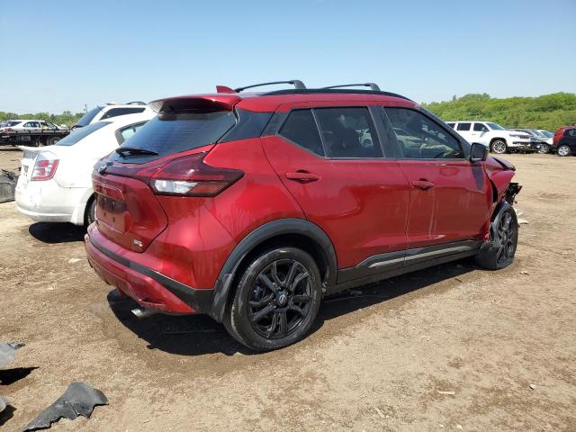 Vin: 3n1cp5dv2pl478139, lot: 57423515, nissan kicks sr 20233
