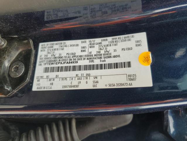 2018 FORD F150 SUPER - 1FTEW1EPXJFA84939