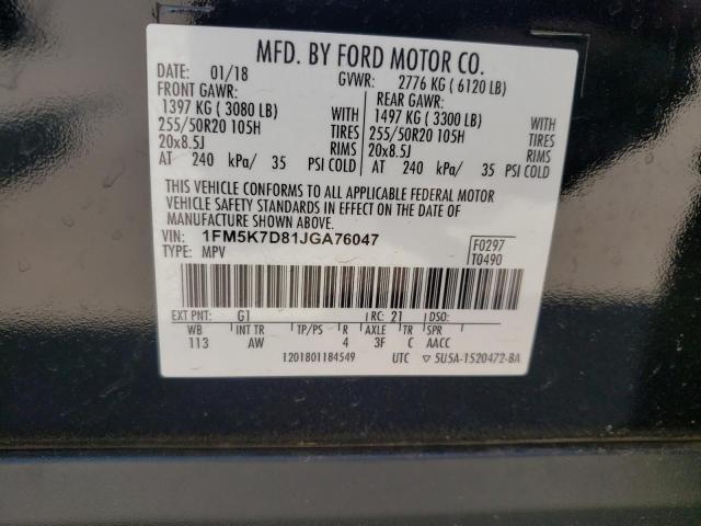 2018 FORD EXPLORER X - 1FM5K7D81JGA76047