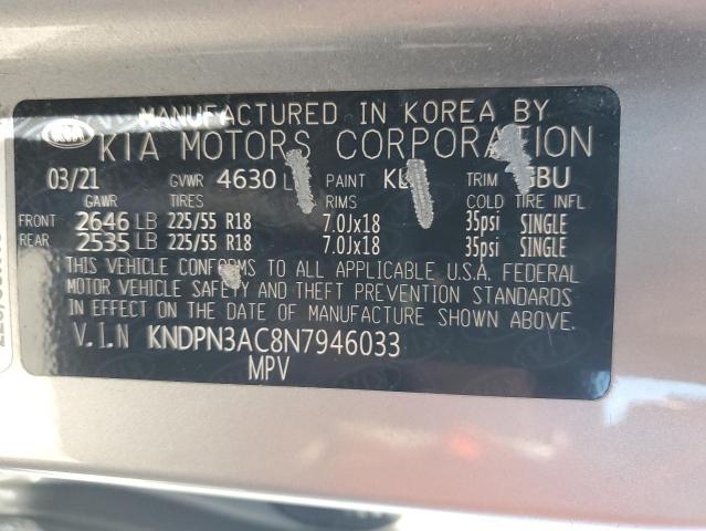 2022 KIA SPORTAGE E - KNDPN3AC8N7946033