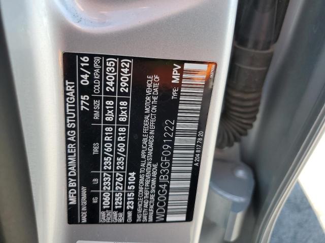 2016 MERCEDES-BENZ GLC 300 - WDC0G4JB3GF091222