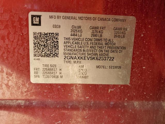 2019 CHEVROLET EQUINOX LT - 2GNAXKEV5K6253722