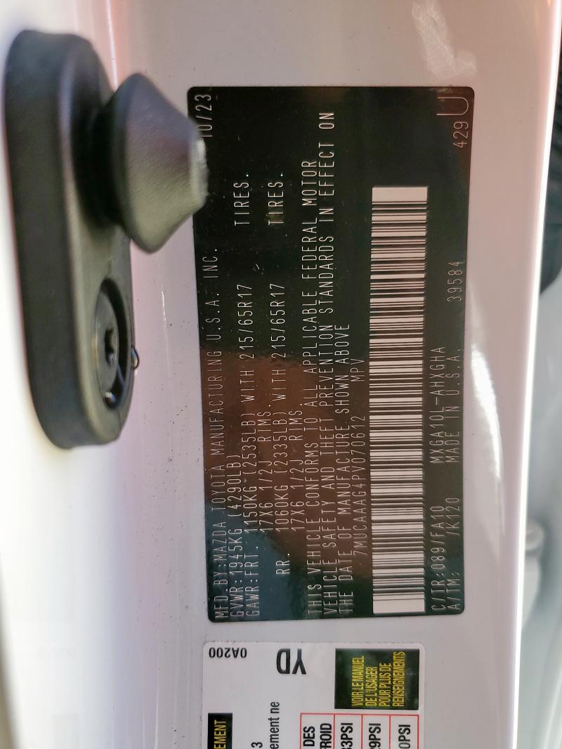 2023 TOYOTA COROLLA CR - 7MUCAAAG4PV070612