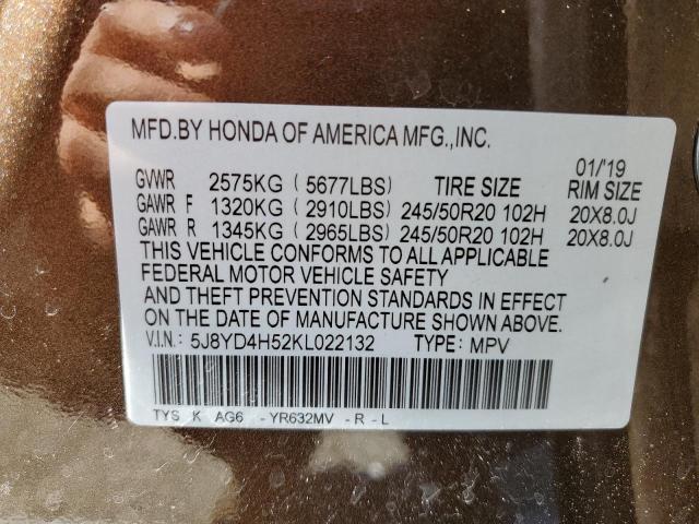 2019 ACURA MDX TECHNO - 5J8YD4H52KL022132
