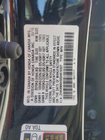 2016 HONDA CR-V EX - 2HKRM4H50GH616507