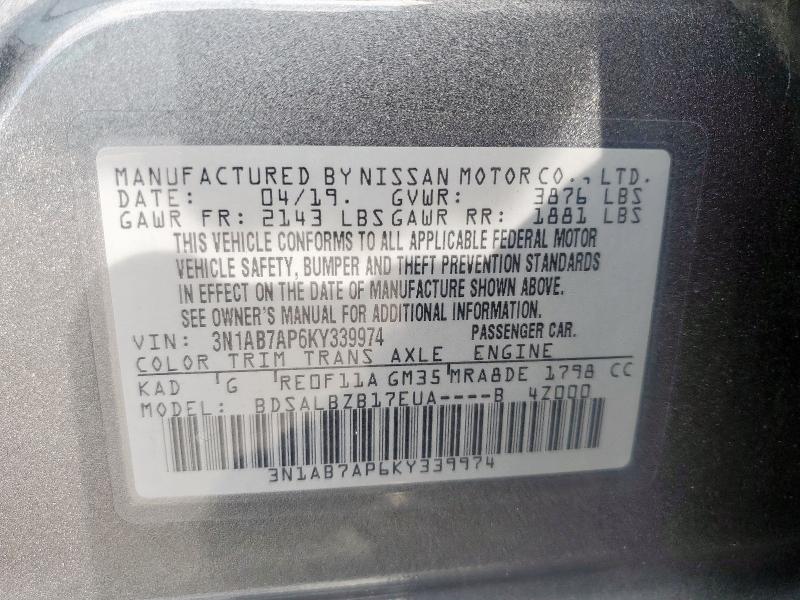 2019 NISSAN SENTRA S - 3N1AB7AP6KY339974