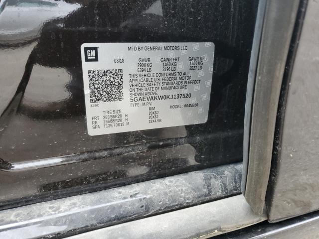 2019 BUICK ENCLAVE ES 5GAEVAKW0KJ137520