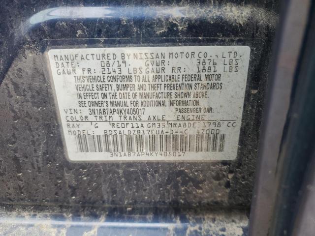 2019 NISSAN SENTRA S - 3N1AB7AP4KY405017
