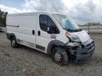 Lot #3304723947 2017 RAM PROMASTER