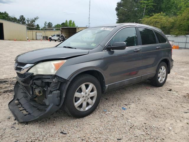 Vin: 5j6re4h42bl094112, lot: 56241155, honda crv se 2011 img_1