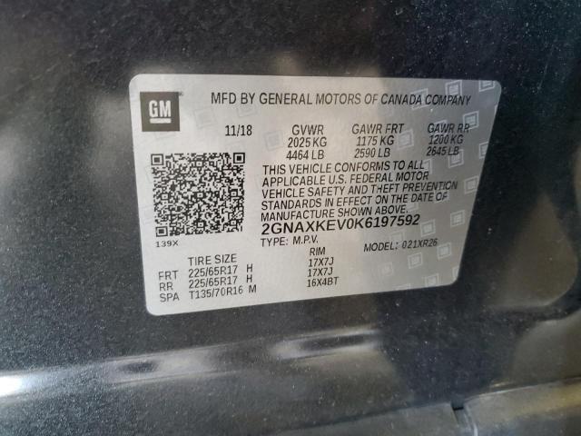 2019 CHEVROLET EQUINOX LT - 2GNAXKEV0K6197592