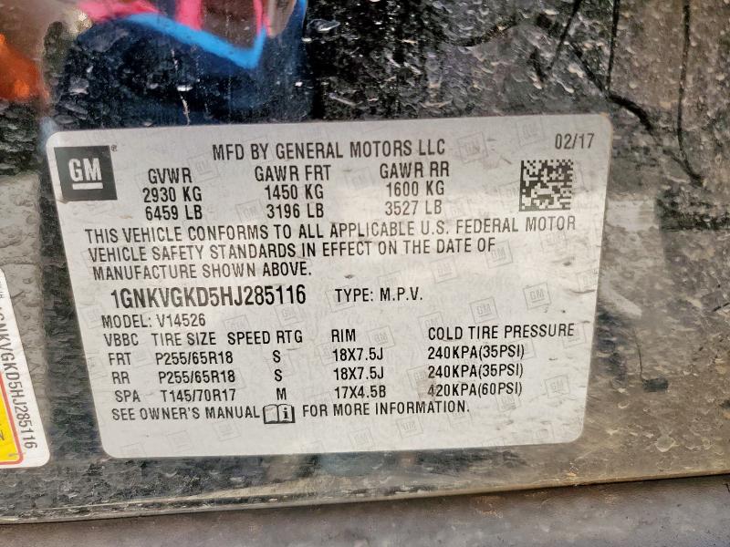 2017 CHEVROLET TRAVERSE L - 1GNKVGKD5HJ285116