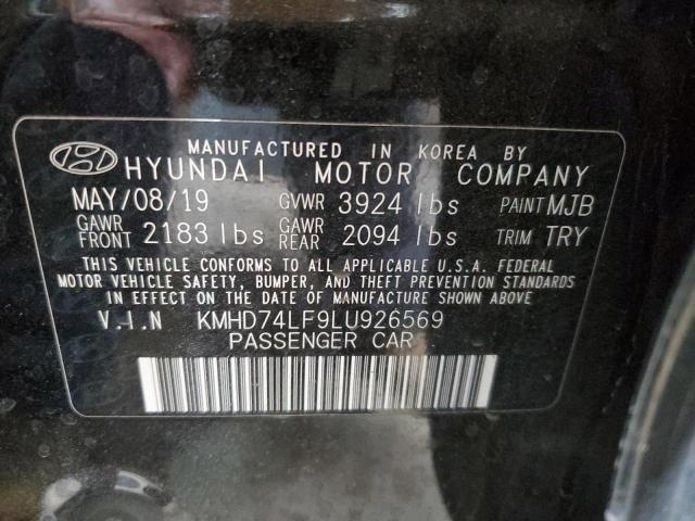 2020 HYUNDAI ELANTRA SE - KMHD74LF9LU926569
