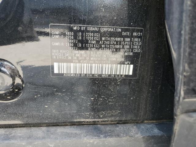 2022 SUBARU OUTBACK LI - 4S4BTANC2N3108338