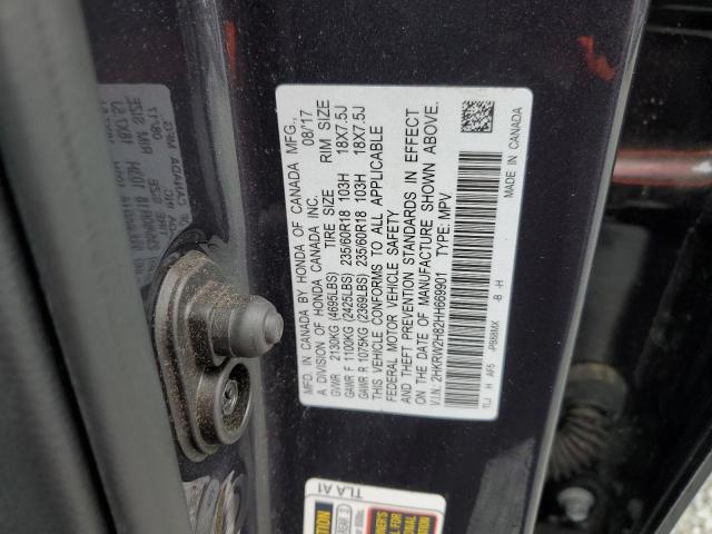 2017 HONDA CR-V EXL - 2HKRW2H82HH669901