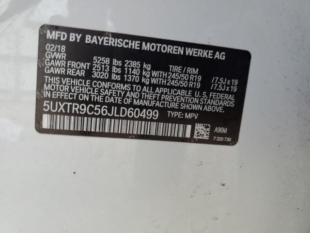 2018 BMW 1100GS - 5UXTR9C56JLD60499