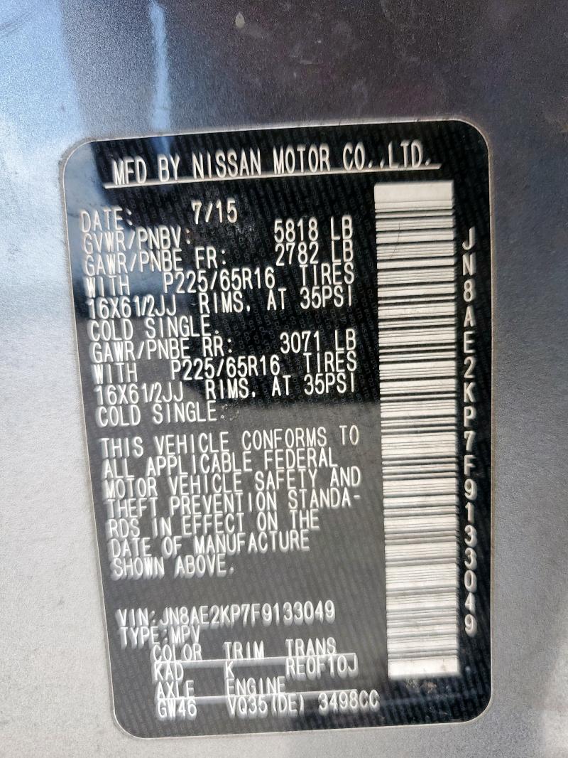 2015 NISSAN QUEST S JN8AE2KP7F9133049