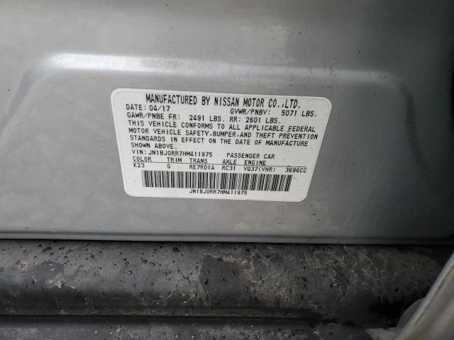 2017 INFINITI QX50 - JN1BJ0RR7HM411975