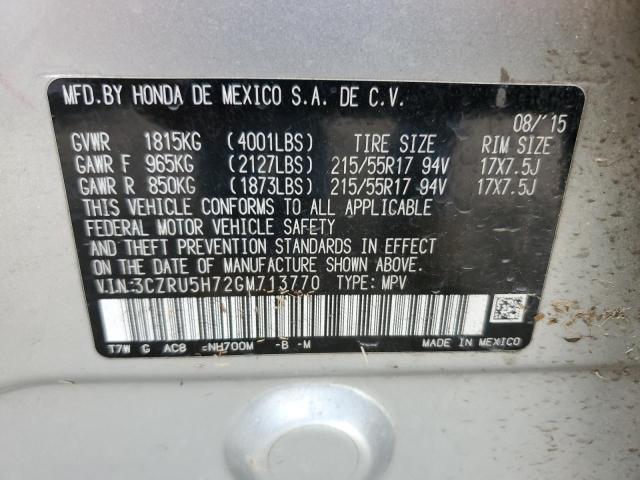 2016 HONDA HR-V EXL - 3CZRU5H72GM713770