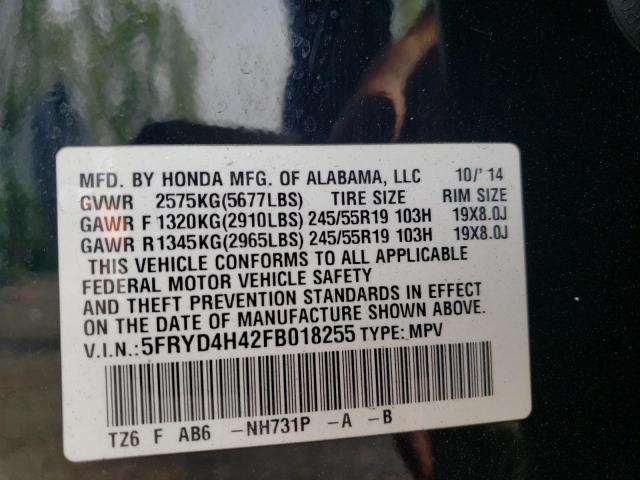 2015 ACURA MDX TECHNO - 5FRYD4H42FB018255