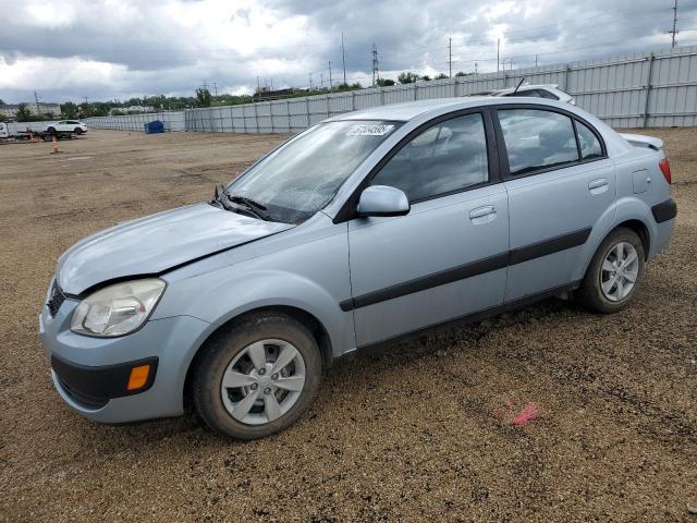KIA RIO BASE