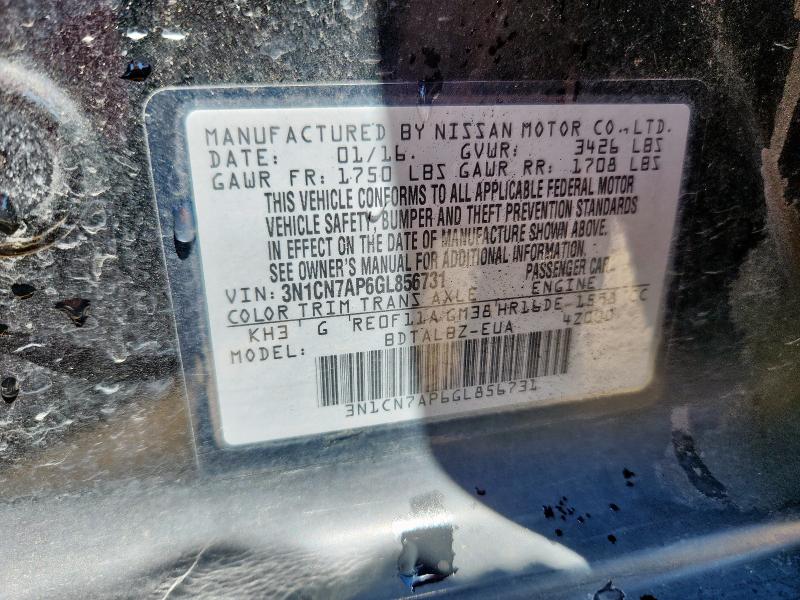 2016 NISSAN VERSA S - 3N1CN7AP6GL856731
