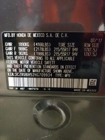 2017 HONDA HR-V EX - 3CZRU6H52HG709934
