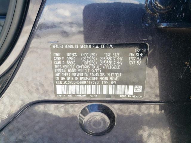 2017 HONDA HR-V EX - 3CZRU5H56HM712380