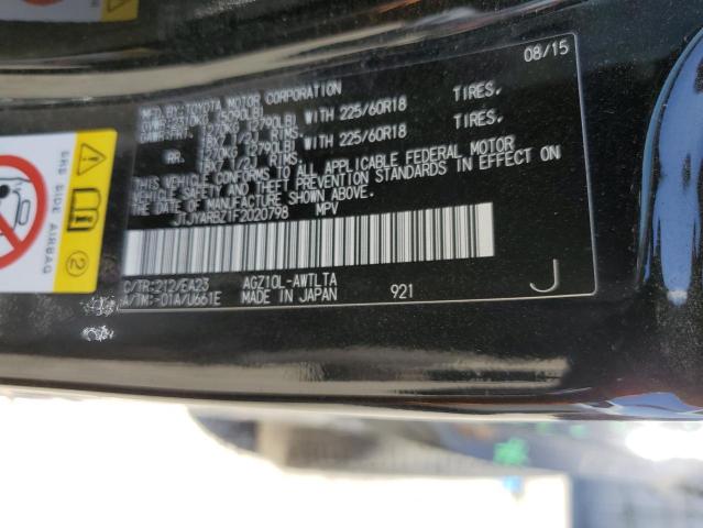 2015 LEXUS NX 200T JTJYARBZ1F2020798