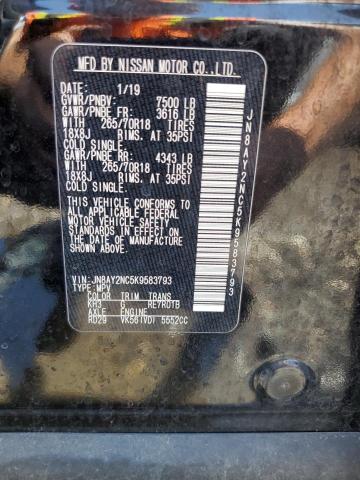 2019 NISSAN ARMADA - JN8AY2NC5K9583793
