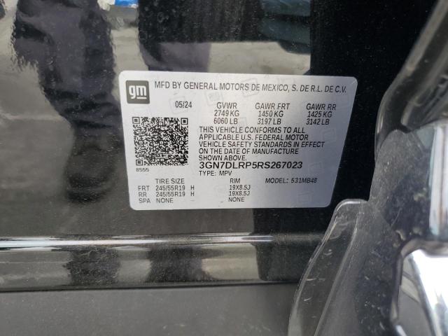 2024 CHEVROLET EQUINOX 2L 3GN7DLRP5RS267023