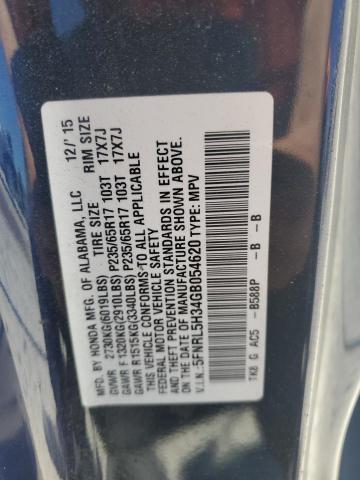 2016 HONDA ODYSSEY SE - 5FNRL5H34GB054620