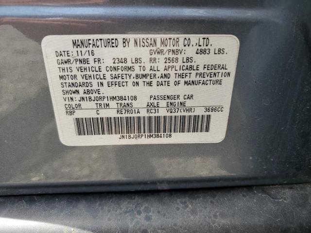 2017 INFINITI QX50 - JN1BJ0RP1HM384108