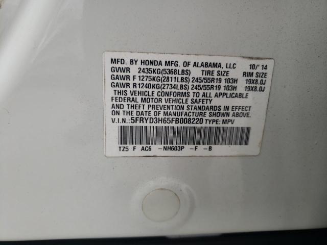 2015 ACURA MDX TECHNO - 5FRYD3H65FB008220