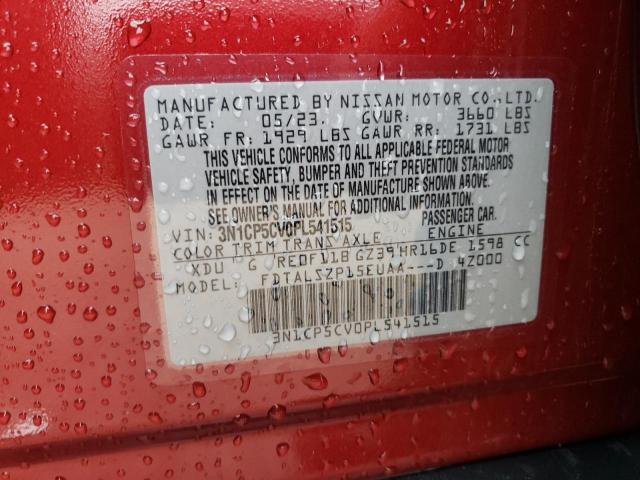2023 NISSAN KICKS SV - 3N1CP5CV0PL541515